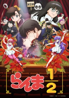 Ranma ½ (2024) Season 2 | Một nữa Ranma