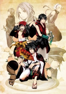 Cười dưới bầu trời u &aacute;m | Laughing Under the Clouds | Cloudy Laugh