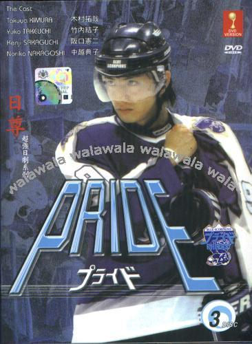 Ki&ecirc;u H&atilde;nh