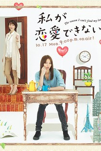 V&igrave; Sao T&ocirc;i Ế | The Reason I Can't Find My Love