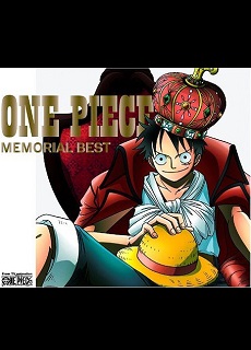 The Best of One Piece