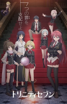 Thất Tinh | Trinity 7 | Trinity Seven: 7 Nin no Mahoutsukai [Blu-ray]