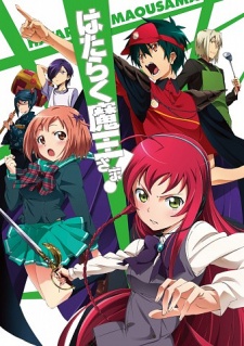Ma Vương Đi L&agrave;m | The Devil is a Part-Timer! [BD] | Hataraku Maou-sama! [BD]