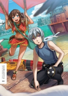 Gargantia on the Verdurous Planet Specials | Suisei no Galgantia Specials