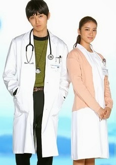 Ph&ograve;ng kh&aacute;m tr&ecirc;n biển | Clinic on the Sea