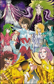 Saint Seiya: The Hades Chapter - Sanctuary, Saint Seiya Hades, Saint Seiya: The Hades Sanctuary Chapter