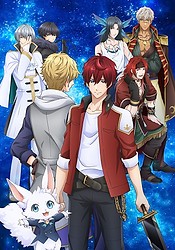 Yume Oukoku to Nemureru 100 Nin no Ouji-sama