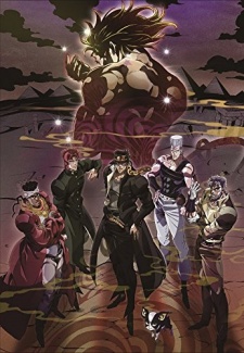JoJo's Bizarre Adventure Part 3 | JoJo no Kimyou na Bouken: Stardust Crusaders | JoJo's Bizarre Adventure: Stardust Crusaders - Egypt Arc