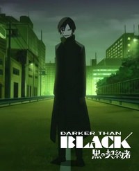 Darker than Black SS1