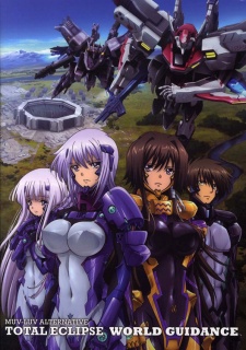 MuvLuv Alternative Total Eclipse [Blu-ray]