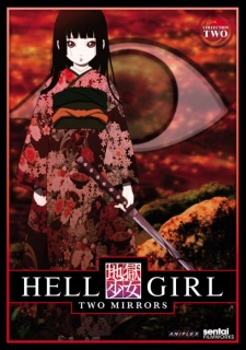 Hell Girl: Two Mirrors