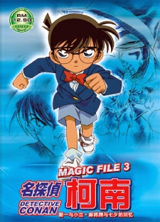 Detective Conan Magic File