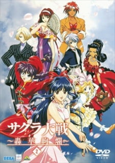 Sakura Wars: The Gorgeous Blooming Cherry Blossoms, Sakura Wars OVA 2