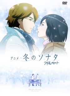 Winter Sonata - Bản Tình Ca Mùa Đông