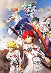 ORIENT 2nd Cour, Orient Part 2