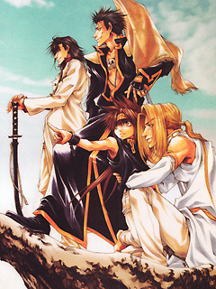Saiyuki Gaiden