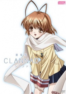 Gekijouban Clannad The Motion Picture