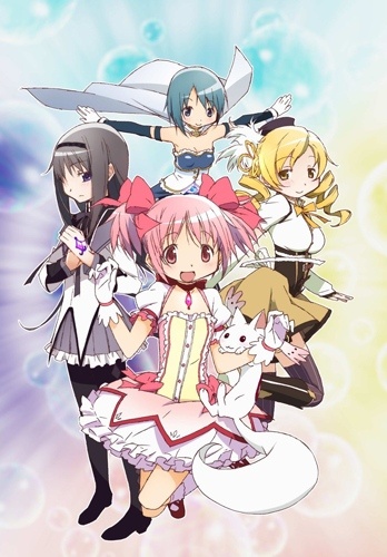 Puella Magi Madoka Magica | Mahou Shoujo Madoka★Magica [Blu-ray]
