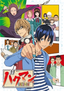 Bakuman Season 1