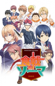 Food Wars: Shokugeki no Soma | Vua Bếp Soma