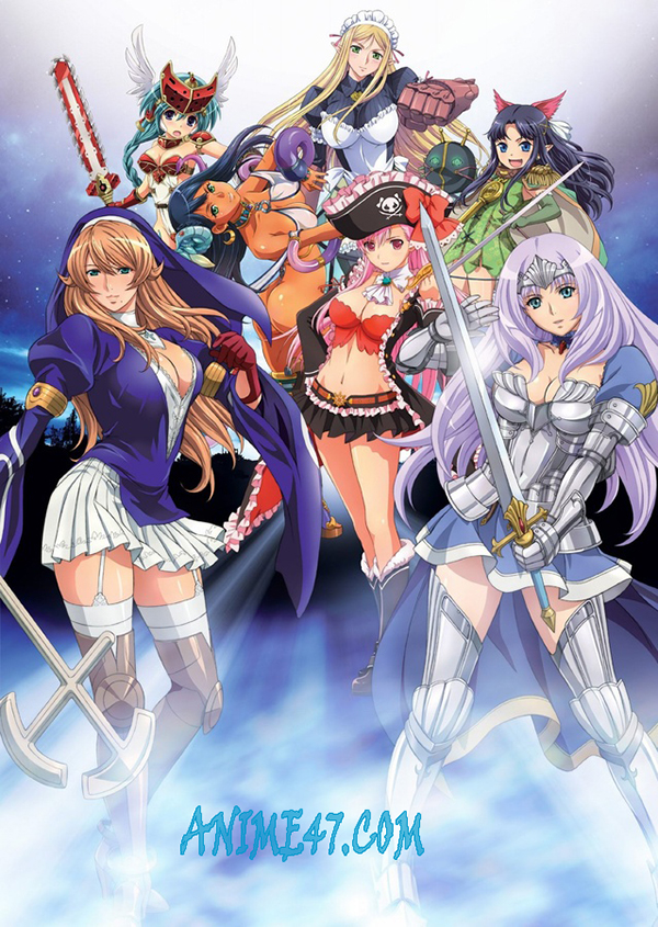 Queen's Blade Rebellion SS3 [BD]