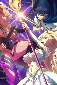 Tales of Wedding Rings Season 2