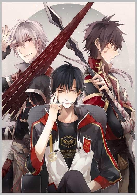 Quan Zhi Gao Shou, The King's Avatar, Master of Skills