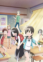 The Clueless Transfer Student Is Assertive, My Clueless First Friend