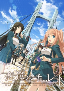 Love, Elections & Chocolate [Bluray]