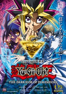 Yu-Gi-Oh!: The Dark Side of Dimensions, Yugioh