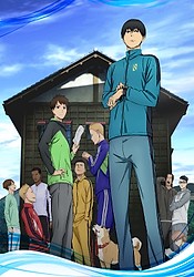 Run with the Wind, Kaze ga Tsuyoku Fuite Iru