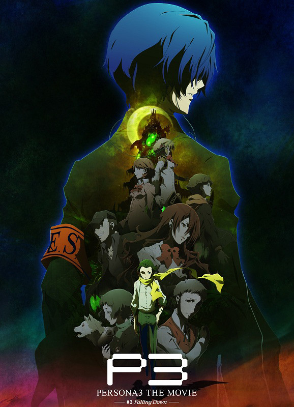 PERSONA3 THE MOVIE &mdash;#3 Falling Down&mdash; | Shin Megami Tensei: Persona 3