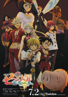 Gekijouban Nanatsu no Taizai Hikari ni Norowareshi Mono-tachi, The Seven Deadly Sins the Movie: Cursed by Light