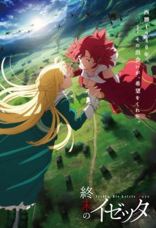 Izetta, The Last Witch | Izetta, Die Letzte Hexe