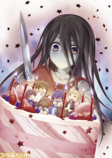 Corpse Party OVA