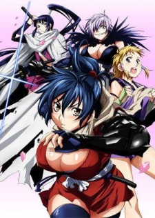 Manyuu Hikenchou [BD]