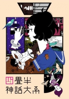 The Tatami Galaxy, Yojo-han Shinwa Taikei