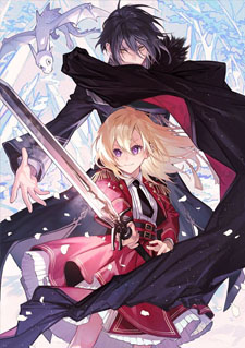 The Do-Over Damsel Conquers The Dragon Emperor