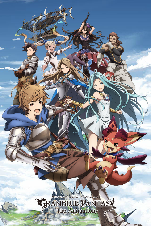 GRANBLUE FANTASY The Animation