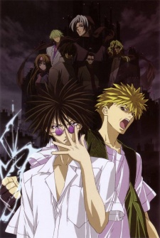 GetBackers: Dakkan'ya