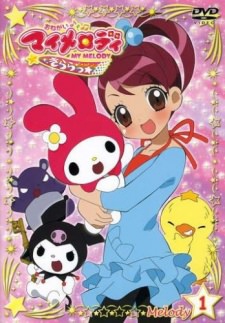 Onegai My Melody Kirara