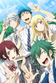 Yamada-kun and the Seven Witches OVA | Yamada and the Seven Witches OVA