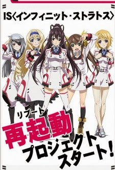 IS: Infinite Stratos 2 OVA 2 | IS: Infinite Stratos 2 ~World Purge-hen~