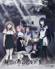 Brynhildr in the Darkness Special | Gokukoku no Brynhildr Episode 11.5
