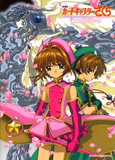 Thủ Lĩnh Thẻ B&agrave;i Sakura: Sakura V&agrave; Thẻ B&agrave;i Bị Ni&ecirc;m Phong | Card Captors Sakura The Movie 2 | Card Captor Sakura: Enchanted Cards | Cardcaptor Sakura Movie 2: Fuuinsareta Card | Card Captor Sakura Movie 2: The Sealed Card