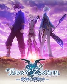 Tales of Zestiria: Doushi no Yoake