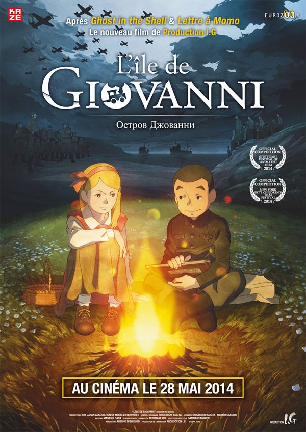 Giovanni's Island | H&ograve;n Đảo Của Giovanni [Blu-ray]