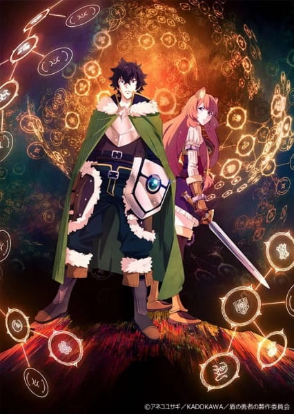 Tate no Yuusha no Nariagari Blu-Ray | The Rising of the Shield Hero Blu-Ray