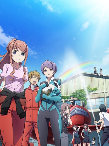 Classroom☆Crisis (2015)