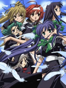 Wind - A Breath Of Heart